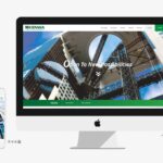 流通事業会社様の公式ホームページをリニューアル