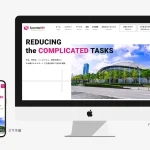 学会・シンポジウム企画運営会社様のホームページをリニューアル
