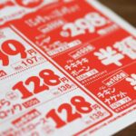 【印刷業者9選】チラシ販促で“伝わる広告”を届ける方法