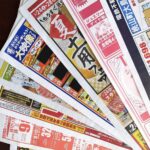 【大阪の折込業者一覧】新聞折込広告の効果と活用方法