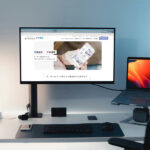 個人へのホームページ制作依頼は失敗する？費用相場とメリット・デメリット